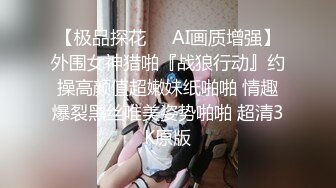 【新片速遞】妹子缺钱，借校园贷逾期只能被迫偷拍宿舍女生隐私偿还,最后一天了,妹子说终于解脱了,以后打死不碰高利贷了