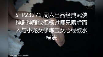 操怀孕的老婆，还说以后想体验3P