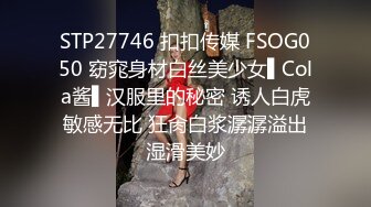 【全網推薦】【巨乳女友】onlyfans網紅人氣女神『lovelyjasmineb』啪啪口交視圖福利 清純的外表下隱藏著一顆騷動的心～30V高清原版 (3)