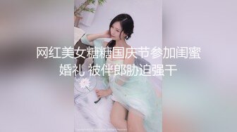 秀人网巨乳女神『尤妮丝』千元定制新作-浴室揉奶情欲爱 超强喷血诱惑 典藏画质