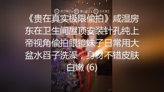 XKQP007 季妍希 性感女邻居的黑丝美腿诱惑 星空无限传媒