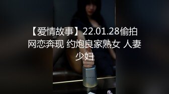 美人妻被两个男人插到高潮FC2-PPV-1638891