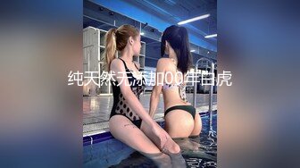 新流劲爆万人求档OnlyFans网红男女通吃SM调教御姐maya女王订阅第二季~绳_缚虐乳拘_束强制高潮鞭 (7)