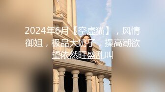 漂亮黑丝高跟大奶人妻 你好骚 被你干了还说人家骚 快点操我 啊啊舒服 被无套输出