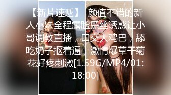 核弹巨乳和老公啪啪【巨乳妈妈】怀孕期间老公把小姨子干了【40v】 (13)