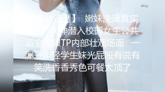 《高能预警✿重磅》推特百万粉身材颜值巅峰比女人还女人极品气质CDTS【小张天爱】私拍~能口能足能肏多种花样