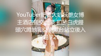 富家公子哥约啪学院派美乳气质美少女