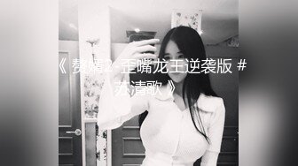 ✿风骚御姐尤物✿极品反差女神〖吴梦梦〗性感巨乳身材美妆师的诱惑，美腿尤物！翘起美臀跪地口交！呻吟勾魂 国语