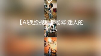 身材高挑大长美腿性感国模妙妙宾馆大尺度私拍 被摄影师插