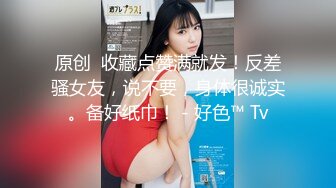 田舎旅館で働いたら客が来なすぎて…バイトの激チョロ巨乳と暇つぶしエッチ 安達夕莉