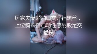 牛仔裤小背心，很会玩诱惑极品女神，难得露脸细长美腿，脱下丁字裤露多毛肥穴