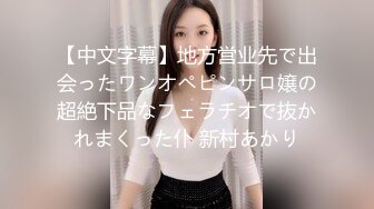 超级女神！【ChloePussy69】付费福利第二弹 (6)