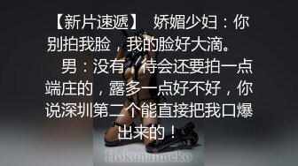 一脱便是冲击的美裸体G奶！只知道老公的神乳人妻—上白美央28岁AV出道