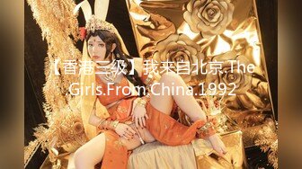 ❤❤纯欲系天花板，甜美少女酒店约炮，美乳一线天嫩穴，深喉足交，怼入嫩穴一顿输出，小穴水嫩多汁