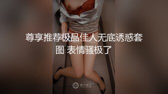 ✿端庄优雅人妻✿气质尤物〖SofiaNana〗舞蹈老师穿着刺绣旗袍上门服务 开发调教老师娇嫩小菊花 越是端庄越是反差