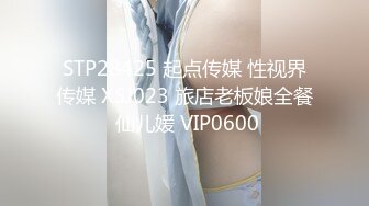 [XIAOYU]语画界 2021.12.24 Vol.683 杨晨晨Yome