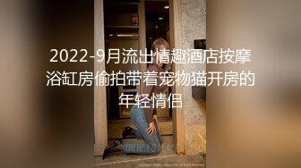 欧美大学生去教授家补习,迟到被打屁股