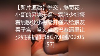 2/10最新 大奶少妇黑丝高跟诱惑掰开逼逼给狼友看尿尿VIP1196