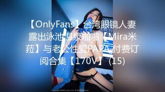 【OnlyFans】OF极品女神 Naomiii 付费福利，后备箱的专属礼物，打卡景点外拍，极品大屁股 13