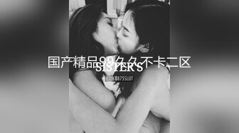 草莓小喵喵性感大屁股少妇居家啪啪，情趣装特写口交拨开内裤后入大力猛操