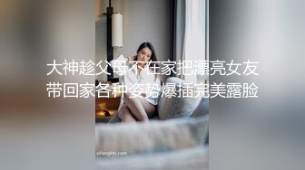 【反差骚货】颜值美少妇瑶瑶和大屌老外男友一起吃自助餐，吃饱回房间吃精液