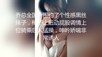  超级卡哇伊的黄毛小美眉，全裸睡着了偷偷先开被子直接后入