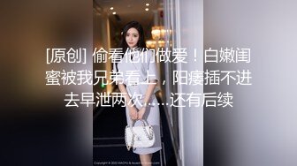 近距离后入人妻