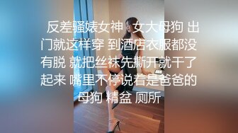 公司女厕全景偷拍拉大号的高跟美少妇 痔疮挺严重的拉屎要用手帮忙