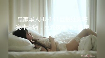 漂亮小女友吃鸡口爆 你要抱我一下 用力吸 对就这样 好久没有吃鸡了 今天特别卖力