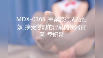 五月重磅福利 2024最新 贷 00后已快成为 贷主力军第2季黄瓜香蕉插逼