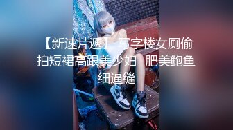 加拿大韩裔博主ms_meancreature（Bree Wales Covington）onlyfans高清原档资源合集 (21)