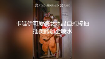 帅气小哥哥的挠痒之旅(完整版上) 