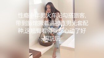 星空传媒 XK8115 养女复仇夫妻狼狈为奸 强奸养女 狗链调教女儿成为淫欲母狗 肉棍爆插极射娇欲胴体