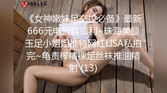 完美健身蜜桃臀~全自动骑乘榨精~哥哥你能坚持几秒❤️bellafairr(Bella Fairr)❤️视频合集【147V】 (4)