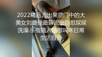 〖挑战全网喷水最多〗爆裂黑丝潮吹女皇大喷射合集