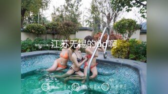  2024-06-01 爱豆传媒IDG-5441绿帽男友为了钱让我做了外围女