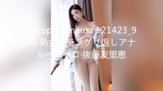 干爹双飞情趣骚女  多姿势激情轮草 淫声浪语不断