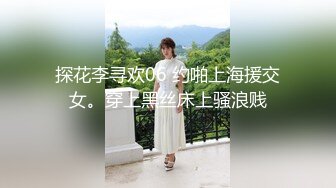 【重磅核弹】极品颜值女神【mympet】完美露脸，非推特免费资源，露出裸舞抖音风换衣啪啪 (4)