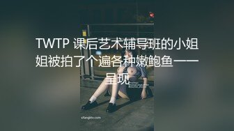 前女友爆操口交