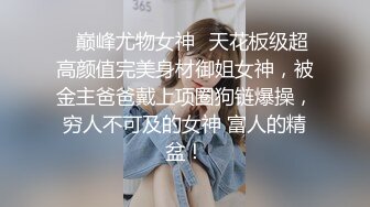 巨乳眼镜美熟女69吃鸡啪啪 你温柔一点 啊啊舒服 身材丰腴 稀毛鲍鱼粉嫩 上位骑乘奶子晃啊晃 被无套输出