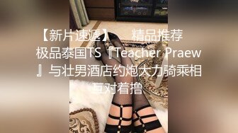 后入骚货坐上来就一个劲的摇 真鸡巴爽