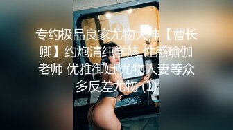 洋土豪米糕香港之早起大战两位模特美女