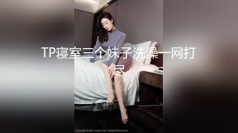 【全網首發】【國產原創AV巨作】【蜜桃影像傳媒】PME-051 想被有錢小叔狠插小穴 羽芮(壞壞 林沁兒 芳情)主演 國語中字 720P高清原版