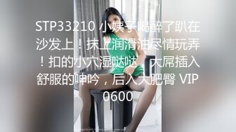 黑色包臀裙萌妹摸逼口交特写粉穴沙发骑乘猛操低低呻吟