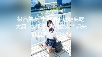 乱伦岳母想跟我生孩子.星空无限传媒