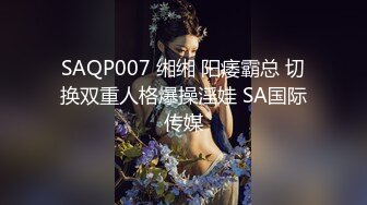 ?顶级女神? 超级丝袜控180大长腿女神▌苹果▌性感女神肉丝高跟榨精 足交长腿美穴 浓密性爱榨干室友一壶精液