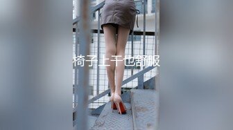 热情似火的小妖精 床上狂野奔放 韩模Jinju () 大尺度套图