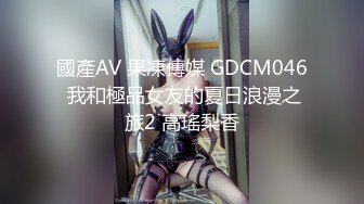  剧情演绎粉穴美女晚上叫男技师上门按摩，推奶有感觉要求做一做，脱掉丁字裤舔逼