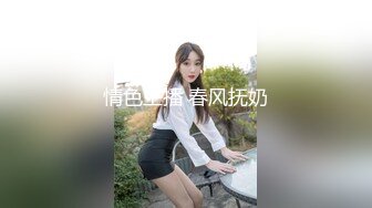 [原y版b]_139_会h叫j的d小x狐h狸l_诱y惑h特t写x_20220317