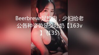 SA國際傳媒 SAQP003 美女銷售產品附送人肉飛機杯 吳凱彤